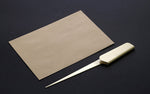 SHIBUI Fold Open
