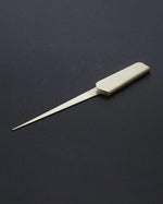 SHIBUI Fold Open